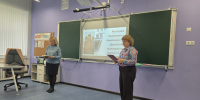 В Солнечногорске дан старт работе методических объединений педагогов духовно-нравственного направления - Солнечногорское Благочиние