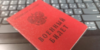фото KONKURENT |  Начнется с 1 октября: Минобороны приняло важное решение по мобилизации - Деловой еженедельник Конкурент