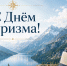 Увеличить - Торгово-промышленная палата