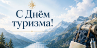 Увеличить - Торгово-промышленная палата