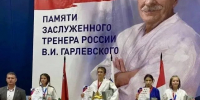 ​Истринские дзюдоисты взяли серебро на турнире памяти Гарлевского! - Газета Истра сегодня
