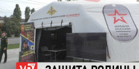 Волгоградская правда - Газета Волгоградская правда
