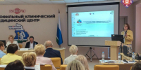 Марий Эл представила социальные практики на XVII Всероссийском форуме «Вместе — ради детей!» в Екатеринбурге - Минсоцзащиты