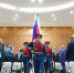 Камчатка представила во Владивостоке практики поддержки ветеранов СВО. Фото: kamgov.ru. Фотография 1 - ИА Камчатка