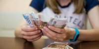 Деньги защитят за счет новых страховых программ  | Источник: Александра Мамонтова / 76.RU - 29.Ru