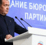 «Единая Россия» получила 349 мандатов по итогам выборов в Госдуму - ИА Порт Амур