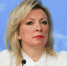 Захарова сообщила, что глава МИД ФРГ прикрыл доклад о Буче на встрече с Лавровым - M24.Ru