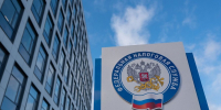 original (2) - ИА Общественная служба новостей