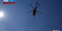 Поиски пропавшего вертоолета Robinson R44 продолжатся в Приморье: родственники не сдаются - ГТРК Владивосток