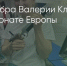 Поделитья во ВКонтакте - Братская Студия Телевидения