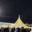 Выходные перенесли — новогодние праздники 2026–2027 изменились: как будем отдыхать - ProGorod.Ru