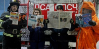 Подписка на печатные издания МЧС России: будь в курсе жизни гарнизонов - МЧС Новосибирской области