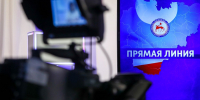 Сегодня состоится «Прямая линия» главы Якутии - Якутское-Cаха ИА