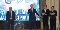 Воронежские машиностроители отмечают профессиональный праздник - Промышленные вести