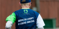 Томичей ждут забеги по центру города на полумарафоне 4 октября - News.VTomske.Ru