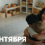 ФОТО к новости: Поздравление Министра просвещения России Сергея Кравцова с Днем воспитателя и всех дошкольных работников - НГПУ