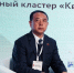 Китайский бизнес предложил развивать в Якутии производство экопродукции для экспорта - Якутское-Cаха ИА
