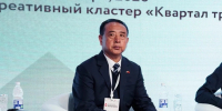 Китайский бизнес предложил развивать в Якутии производство экопродукции для экспорта - Якутское-Cаха ИА