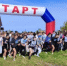 IMG_20260927_110331_710 - Газета Чановские вести