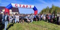 IMG_20260927_110331_710 - Газета Чановские вести