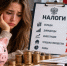 Угроза атаки БПЛА в Сочи, новые правила для детсадов и высокие пенсии - главное к утру - IrkutskMedia.Ru
