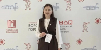 Педагог из детсада Новокузнецка поборется за звание лучшего воспитателя России - Газета Комсомольская правда