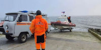 С места происшествия ГУ МЧС России по Магаданской области - MagadanMedia.Ru