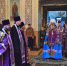 Праздник Воздвижения Креста Господня: какой пост 27 сентября соблюдают православные - Ria56.Ru
