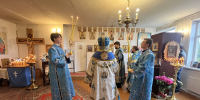 Отдание праздника Рождества Пресвятой Богородицы - Тульская епархия
