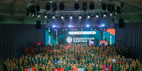 Хабаровский край в финале "Семейной зарницы": семья Андреевых и ветеран СВО Максим Анцупов - AmurMedia.Ru