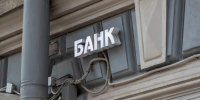 Петербуржцы массово берут ипотеку: выдачи кредитов выросли на 38% - Петербургский дневник