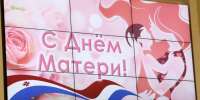 g0lDD9Ob_k8 (1) (1) - Известия Мордовии