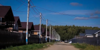 Картинка - Regions.Ru