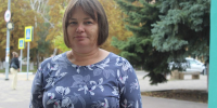 27 сентября — День воспитателя и всех дошкольных работников - Газета Красносулинский вестник