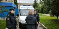 JPG Файл - ГУ МВД Самарской области