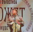 Магия слова. Областной конкурс чтецов «Сюжет» прошел в Сатке - GovoritSatka.Ru