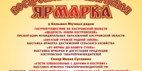 i8oyBaOiS2aLqgAU0krXsS07BwC4PcunxcKH2N-REKwgfRMYfLGxuAjZ5nR0_xc-NoXCMBs_G2vKPIItt5ulLUIq.jpg - SMI44.Ru