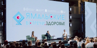 Жители Нового Уренгоя встретились с Артуром Далалояном и Рустамом Набиевым - Комсомольская Правда