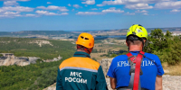 Крымские спасатели напоминают, как безопасно провести День туризма в горах полуострова - МЧС России