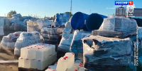 Завершено расследование массового отравления метанолом в Ленобласти - ГТРК Санкт-Петербург