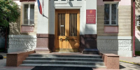 Минздрав обновил стандарт лечения депрессии в России - Реальное время