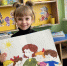 садик 6 (2).jpeg - Газета Перекресток России