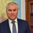 Вячеслав Володин: Сегодня — ДЕНЬ ВОСПИТАТЕЛЯ И ВСЕХ ДОШКОЛЬНЫХ РАБОТНИКОВ! - Балаковские вести
