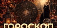 Первоисточник - Syktyvkar.1istochnik.Ru