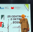 В Ухте стартовал третий фестиваль “Зарни кыв” - Pro Город Ухта