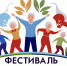 В Сыктывкаре состоится фестиваль, посвященный активному долголетию - ИА Комиинформ