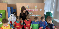 С Днём воспитателя и всех дошкольных работников!. - Валуйский городской округ