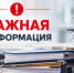 В Службе по делам архивов и документационного обеспечения Запорожской области состоялось заседание Экспертно-проверочной комиссии - Служба по делам архивов