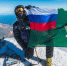 В День туризма рассказываем, в каких туристических местах России сотрудники следственного управления развернули флаг Следственного комитета - Следственный комитет