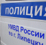 Двое молодых липчан украли кабель со стройки - Gorod48.ru